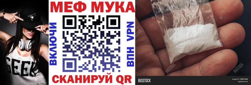 Цена Александровск Вейп ТГК  СОЛЬ  Гашиш  МЕФ  Cocaine 
