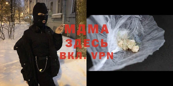 соль ск Алзамай