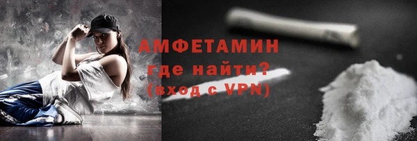 индика Алексеевка