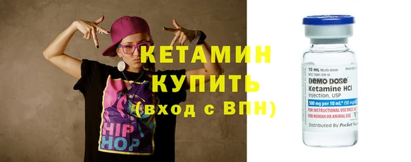 соль ск Алзамай