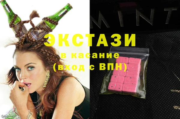 соль ск Алзамай