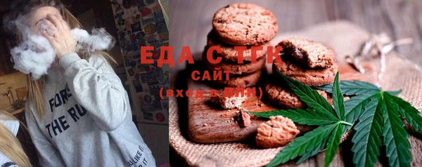героин Абдулино