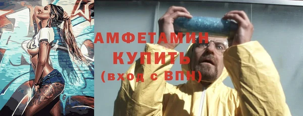 mix Абинск