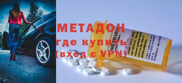индика Алексеевка