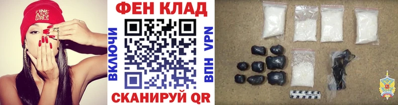 mega ссылки  Александровск  Метамфетамин винт 