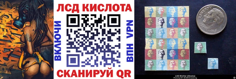 цена   Александровск  blacksprut ссылки  Марки N-bome 1,8мг 
