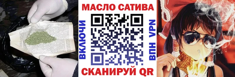Дистиллят ТГК концентрат  где найти   Александровск 
